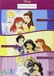 Disney Princess Stories Vol. 1-3 DVD