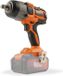 Powerplus Dual Power POWDP20400 slagmoersleutel 40V Li-ion zonder batterij