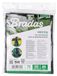 BRADAS Sac d'arrosage pour arbres, 85 litres, BRADAS KTTZ75/50