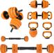 Haltère set 4-en-1 - Entraînement de force - Barre d'haltères réglable - Kettlebell - Support de pompes - 20 kg - Revêtement en poudre