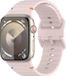 By Qubix Wave Sportband Roze Siliconen voor Apple Watch 44mm/45mm/46mm/49mm
