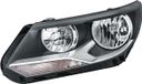 HELLA Koplamp (1EL 010 749-211)