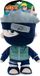 Naruto Shippuden Kakashi Hatake Peluche 27cm