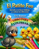 EL PATITO FEO: LIBRO PARA COLOREAR