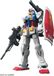 Bandai Hobby Gundam GQuuuuuuX Nyaan Figure-Rise Standard Model Kit