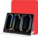 Selected by GSMpunt.nl Tablet Hoes Geschikt voor iPad Pro 11 (2024) | Luxe Tri-Fold Book Case | Kunst Leren Bescherm Hoes | Standaard Functie | Rood