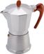 G.A.T. Splendida Cafetière, 3 tasses