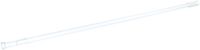 Douceur Livetti Douchegordijnstang Shower Rod 110-200 cm Hydro Wit Aluminium