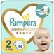 Pampers Premium Care Luiers Maat 2 (4-8 kg) 88 stuks