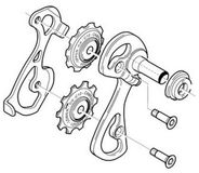 Campagnolo Medium Cage For Potenza Rear Gear Wit