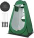Tente de toilette Pop Up pour intimité et douche pendant le camping
