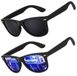 Omgoods - Retro Uni Sonnenbrille mit UV400 Schutz