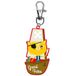 Draeger Paris Sleutelhanger voor kinderen, grote broer, 12x3,4cm, Kunststof, Geen edelsteen