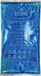 ZORN 790800 Koelzak (Soft-Icepack) 1 stuk(s)