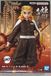 Demon Slayer Figurine d'action Kyojuro Rengoku, 17 cm, multicolore, PVC