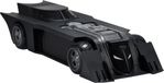 McFarlane Toys DC Multiverse - Figuur - The Batmobile (DC Rebirth)