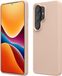 kwmobile telefoonhoesje geschikt voor Samsung Galaxy S26 Ultra - Hoesje met siliconen coating - Smartphone case in kokosmelk