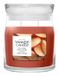 Yankee Candle Sugared Cinnamon Apple Geurkaars Rond Fruitig Groen 1 stuk(s)