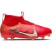 Nike Chaussures de football enfant Zoom Superfly 9 Academy MDS FG/MG