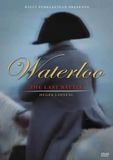 Megamoviestore Waterloo The Last Battle / DVD / 2014