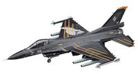 Hasegawa SP364 modelbouwset, meerkleurig
