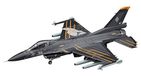 Hasegawa SP364 modelbouwset, meerkleurig
