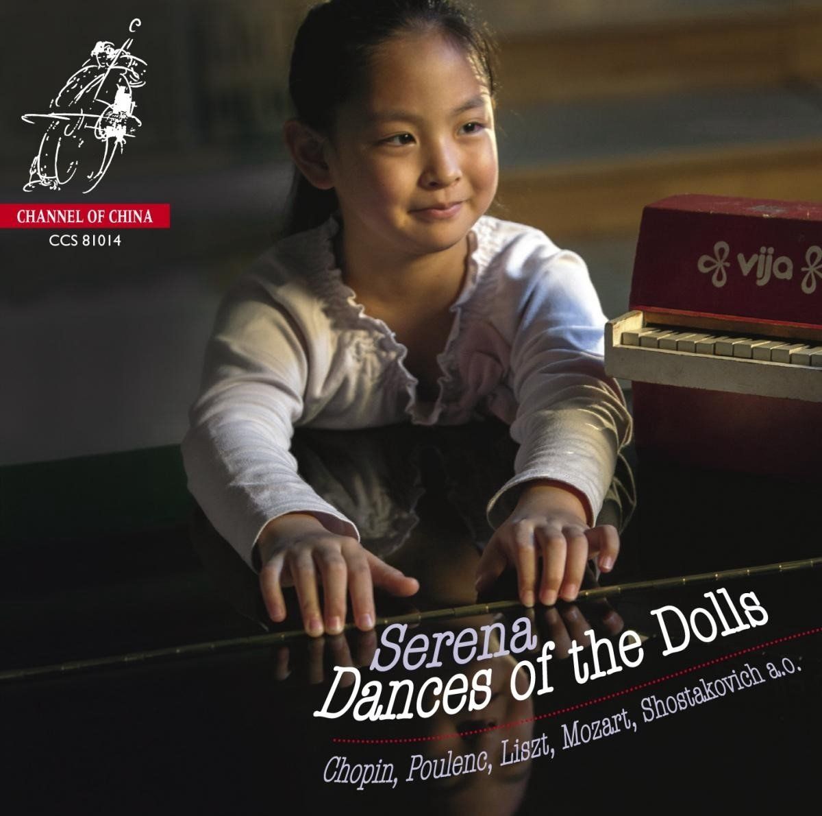 OUTHERE Serena Wang - Dances Of The Dolls (CD)