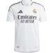 Adidas Maillot Domicile Authentique Real Madrid 2024/25
