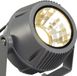 EXTRALIGHT SLV buiten LED schijnwerper Washlight Flac Beam 18w - steengrijs