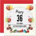 36e verjaardagskaart voor echtgenoot vrouw - jubileumfeest - gelukkige 36e huwelijkskaart voor partner, 145 mm x 145 mm wenskaarten voor zesendertigste jubilea