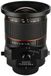 Rokinon TSL24M 24mm f/3.5 hellingslens, voor Nikon, zwart