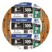 SOUTHWIRE COMPANY #10632802 500' 8Sol Bare GRNDWire