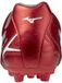 Mizuno Monarcida Neo III Select AG Voetbalschoenen Rood EU 36 1/2 Kinderen