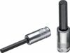 Gedore Jeu de douilles 1/4" 6 pans 3x60mm