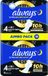 Always Maandverband Ultra Nacht 18 stuks
