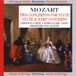 Mozart : Deux concertos pour flûte, etc / Larde, Jamet, et al - CD