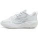 Puma MB World.01 Basketbalschoenen voor kinderen