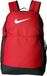 Nike Brasilia Trainingsrugzak Medium 24L