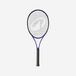 KUIKMA Raquette de tennis adulte, KUIKMA CONTROL Pro 305 18x20 Violet Noir Gaël Monfils