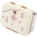 Fabelab Lunch box enfant Ballerina