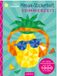 I Ars Edition I Love Summer - Mosaik-Stickerheft Sommerzeit