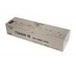 KYOCERA DC-1460 tonercartridge Origineel Zwart