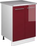 Vicco Wastafelkast Fame-Line, Bordeauxrode hoogglans/Wit, 60 cm