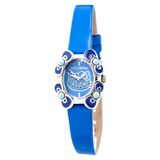 Hello Kitty Horloge Dames HK7129L-03