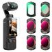 K&F Concept Kit Magnetische UV+Polarisatiefilters CPL+ND16/PL+ND32/PL+ND64/PL+ND256/PL voor DJI OSMO Pocket 3