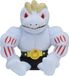 Pokemon Center Pokemon Sitting Cuties Pluche - Machoke