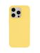 Cheeky Chain Munich Cheeky Chain iPhone 16 Pro Max Geel