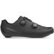 Gaerne Chaussures De Route G.fuga