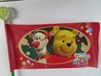 Disney Fietsvlag deelbaar winnie the pooh geel rood