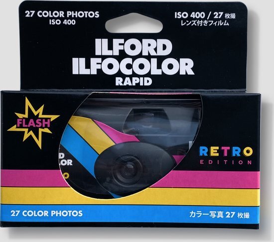 Ilford Ilfofocolor Rapid Single Use
